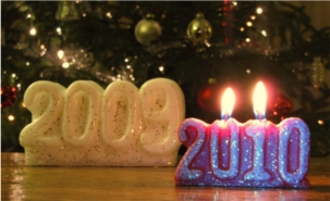 new year image by optical illusion new year image by optical illusion
